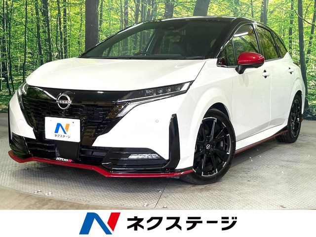 日産 ノートオーラ 