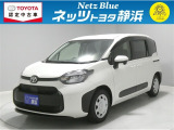 【年式:2023年・走行距離:24000 km】ネッツトヨタ静浜の車をご覧頂き、誠にありがとうございます。安心・安全なお車を多数掲載中!ささいな疑問や、もっと見たい箇所はお気軽に店舗まで★