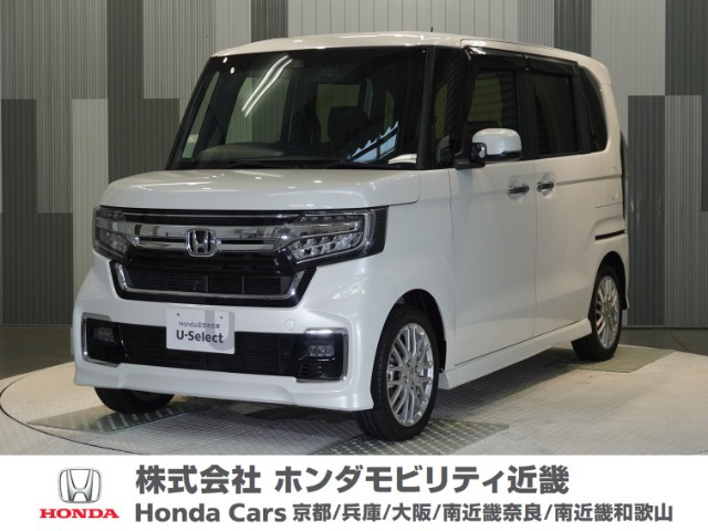 ホンダ N-BOXカスタム 