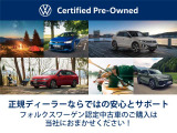 T-Cross TSI アクティブ 