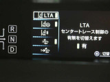 安全装備です。