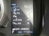 お車に装備されている各種の機能は、ご希望に合わせて作動内容を変更することができます。