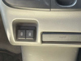 充電ソケット付きでいつでも車内で充電が可能です。長距離お出かけも安心です!!