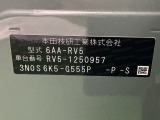 ご来店が困難なお客様につきましては、お電話やメールでのご商談もさせていただいております。ご遠方のお客様もお気軽にお問い合わせください。