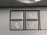 対向車がいないとき、見通しの悪い道路は暗くて怖いですよね。。。こちらのクルマはオートマチックハイビーム搭載です!対向車の有無で自動でハイ・ロウビームに切り替えます。