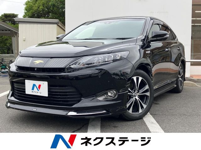 ハリアー 2.5 ハイブリッド E-Four プレミアム アドバンスドパッケージ スタイルモー...
