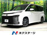 両側電動ドア バックカメラ 衝突被害軽減システム レーダークルーズ