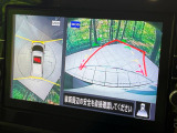 【アラウンドビューモニター】専用のカメラにより、上から見下ろしたような視点で360度クルマの周囲を確認することができます☆死角部分も確認しやすく、狭い場所での切り返しや駐車もスムーズに行えます。