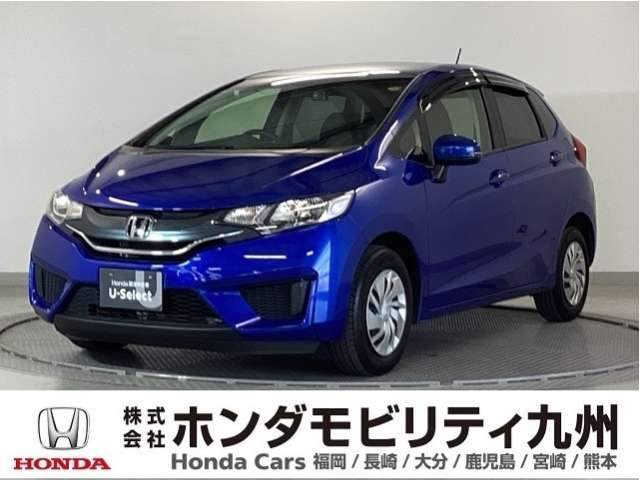 フィット 1.3 13G Fパッケージ