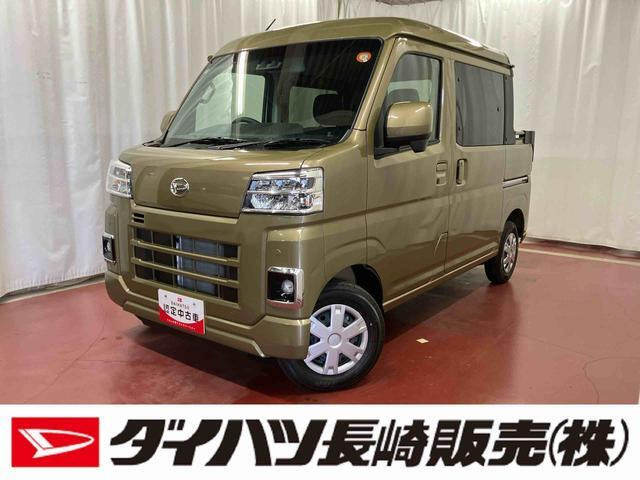 ダイハツ ハイゼットデッキバン 