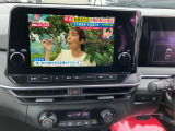 おおきいナビでみやすい!