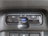 【ETC車載器装備済み】ご使用いただくには別途セットアップ費用がかかります。ご用命の際はお申し付けください。