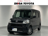 コンパクトで運転しやすいタントです。