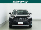 また、お車にあまり詳しくない方でも気軽に立ち寄って頂けるお店作りを目指しています。中古車選びに不安があるという多くのお客様の声に応えるべく『親切・丁寧・明瞭』をキーワードにしっかりサポート致します。