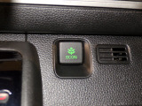 エコモードスイッチで省エネ運転もできます。
