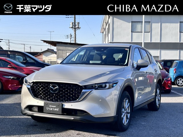 CX-5 2.0 20S スマートエディション 