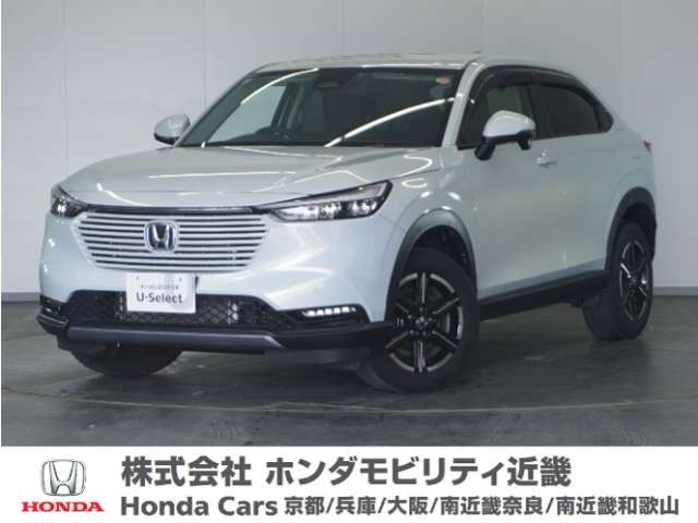 ヴェゼル 1.5 e:HEV X