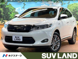 サンルーフ JBLサウンド メーカーナビ 全周囲カメラ レーダークルーズ
