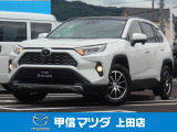 人気のスタイルで充実装備のSUV車、R1年式 RAV4 G Zパッケージ 4WDが入荷致しました☆