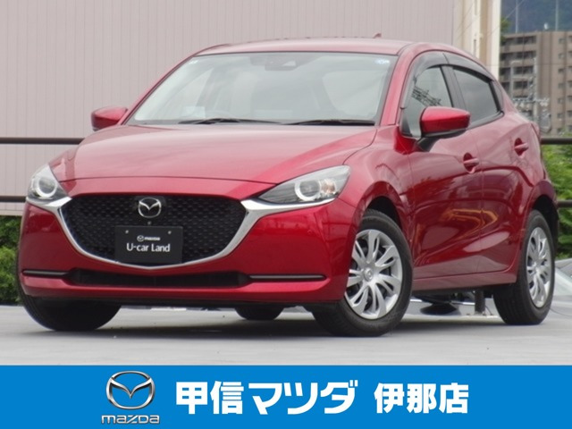 MAZDA2 1.5 15S プロアクティブ スマートエディションII 