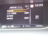 カーナビに【立川市栄町4-20】とご入力ください☆電車でお越しの際はJR立川駅から多摩モノレール立飛駅より徒歩3分です