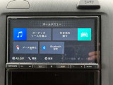 Bluetoothオーディオも対応できます。最近はストリーミング再生も豊富であると嬉しいですね。
