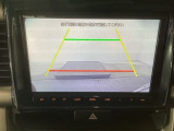 【バックカメラ】運転が苦手な方も車庫入れラクラクです!ギアをリバースに入れれば自動的に切り換わりますので、面倒な操作は不要です♪狭い駐車場もお車を傷つけず安心ですね!