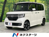 両側電動ドア 純正SDナビ バックカメラ ホンダセンシング クルコン