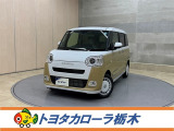 ダイハツ ムーヴキャンバス