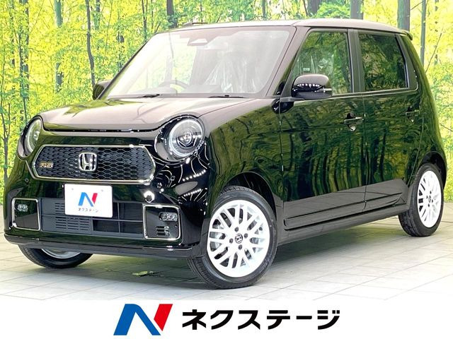 ホンダ N-ONE 