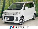 マツダ AZ-ワゴン
