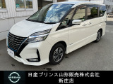 ☆この度は閲覧いただき誠にありがとうございます!日産プリンス山形 新庄店です!JR新庄駅から車で5分!国道13号線沿いにお店があります♪ぜひ一度、ご来店下さい。お問い合わせは0233-22-3535です