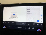 【ドライブレコーダー(前後方)】車載カメラの映像を内蔵メモリに録画。別のカメラを後付けすることなく映像を記録できます。録画した映像は、ディスプレイオーディオで確認可能!機能の詳細は展示店舗まで。