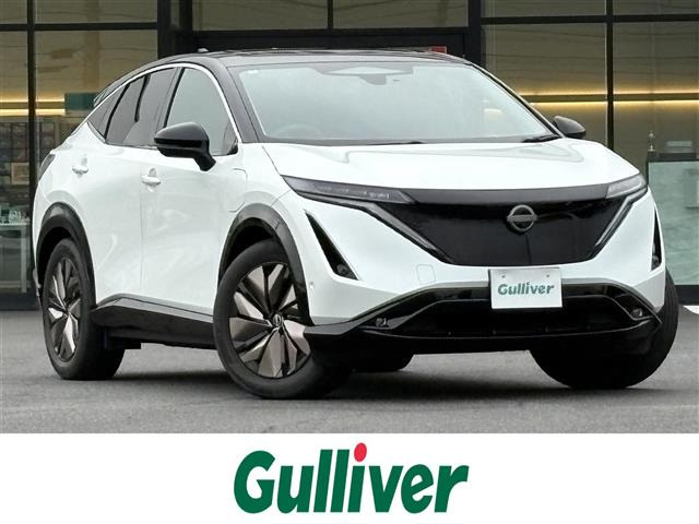 日産 アリア 