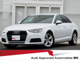 ☆アウディ認定中古車 ☆2017年モデル ☆Audi A4 2.0 TFSI ☆アウディ認定中古車保証 1年無償付帯