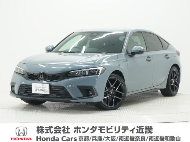 シビック 1.5 EX