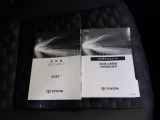 メンテナンスノート&取扱説明書を完備!