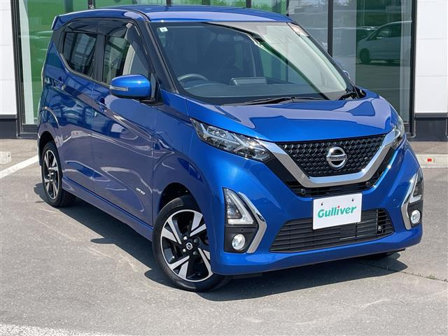 日産 デイズ 