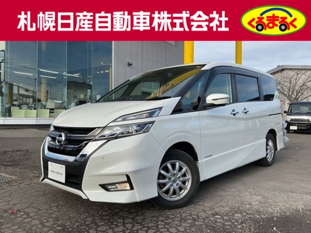 セレナ 2.0 ハイウェイスター VセレクションII 4WD