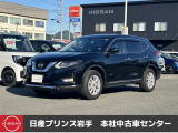 当店在庫をご覧頂きまして、誠にありがとうございます。日産プリンス岩手販売本社中古車センターです。お車のことなら、お気軽になんでもご相談ください。スタッフ一同、精一杯サポートいたします!
