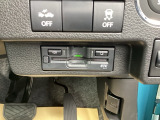 ★ETC搭載★お出かけには今や欠かせなくなってきましたETC装備で、高速道路の利用もスマートに!料金所もスイスイ通過&rArr;快適ドライブにかかせないアイテムです
