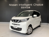 日産 デイズ