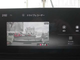 今や必須装備!ドライブレコーダー。前後装備です