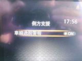 各種安全装置