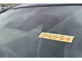 エマージェンシーブレーキ、踏み間違防止、車線逸脱警報などの先進運転支援技術を搭載。全方位の安全を見守りながら、毎日の安心のドライブを支えます。