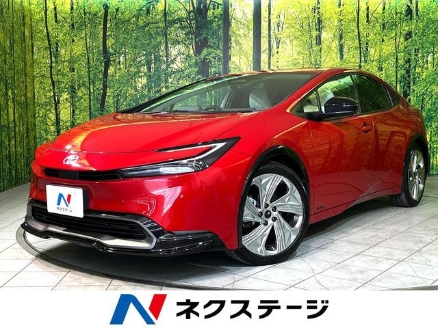 トヨタ プリウス 