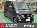ルークス ハイウェイスター Gターボ 4WD 