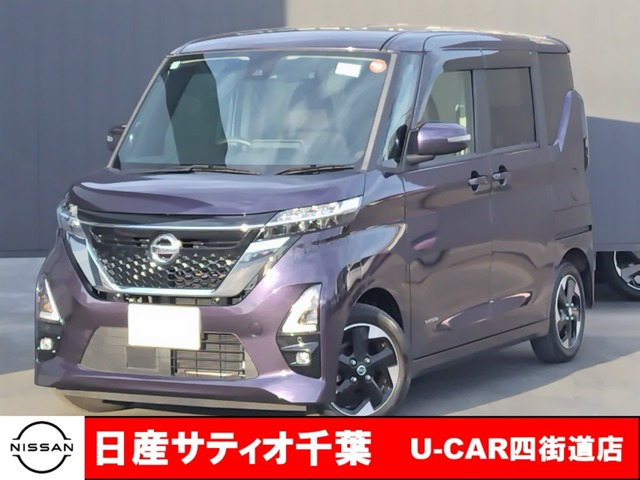 日産 ルークス 