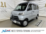 荷物をたっぷり載せて広々ドライビング!