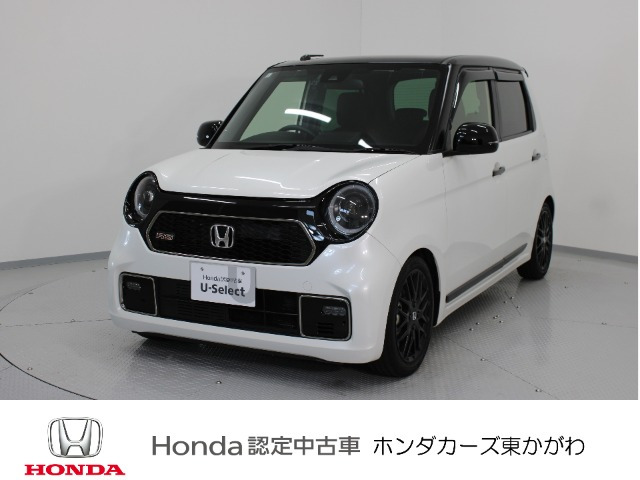 ホンダ N-ONE 